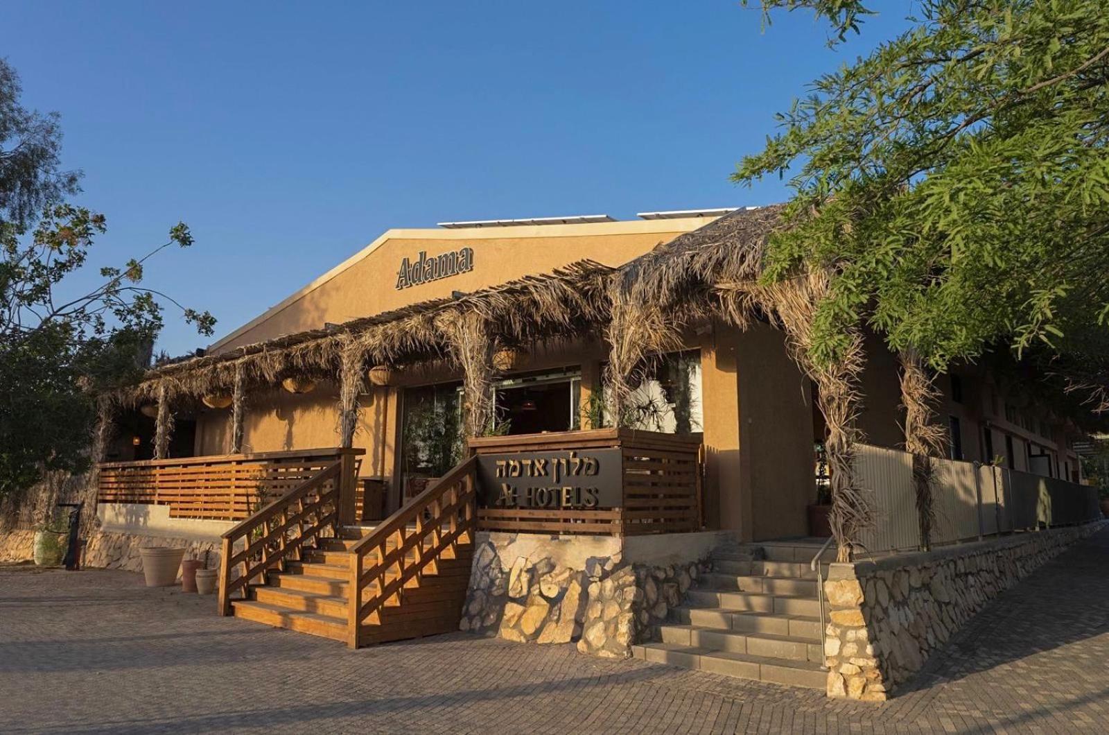 Adama Boutique Hotel ミツペ・ラモン エクステリア 写真